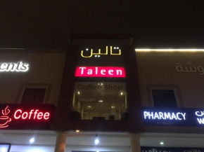 Отель Taleen AlSahafa Hotel Apartments  Эр-Рияд